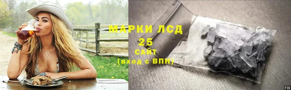 ешки Заволжск
