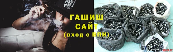 крисы Дмитровск