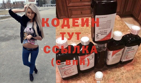 не бодяженный Елабуга