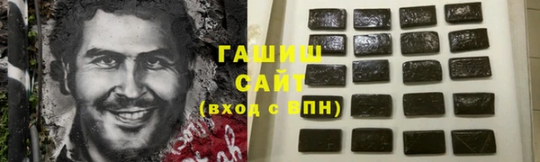 каннабис Заволжье