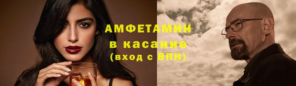 каннабис Заволжье