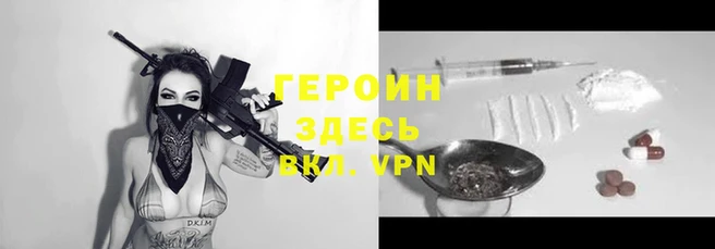 ешки Заволжск