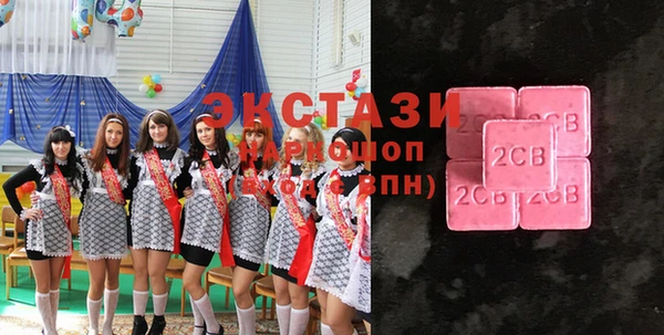 не бодяженный Елабуга