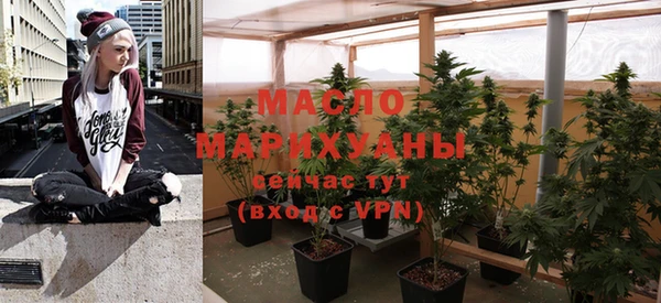 не бодяженный Елабуга