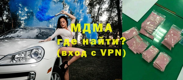 не бодяженный Елабуга