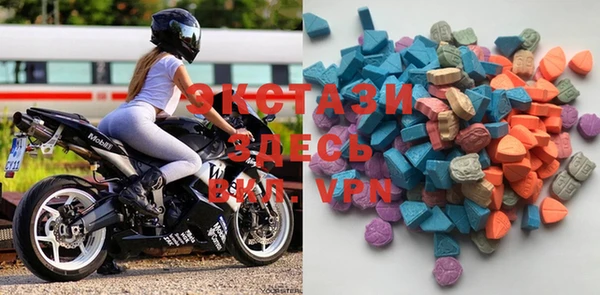 MDMA Строитель