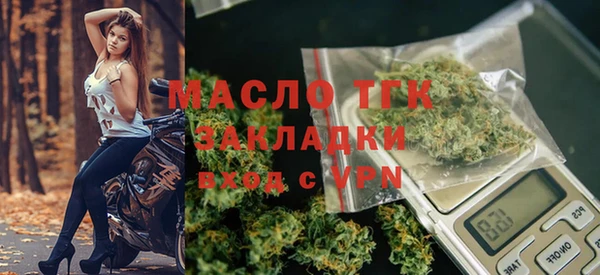 каннабис Заволжье