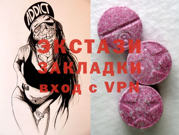 каннабис Заволжье