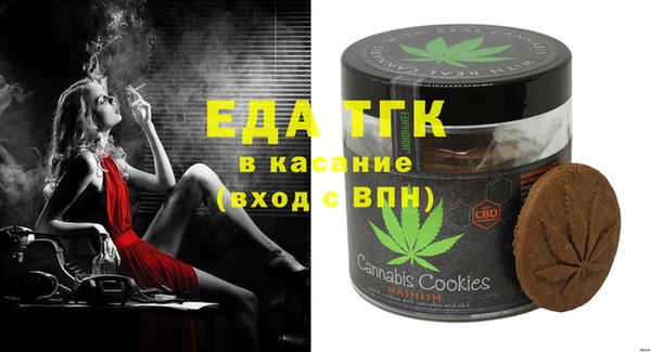 не бодяженный Елабуга