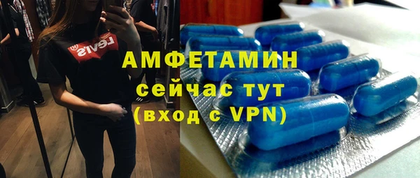 бутик Киров