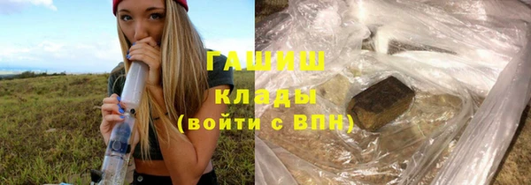 не бодяженный Елабуга