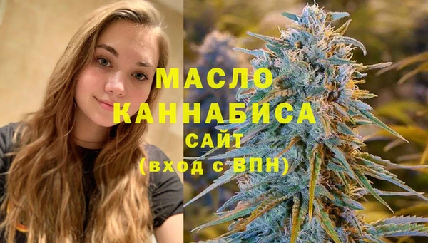 не бодяженный Елабуга