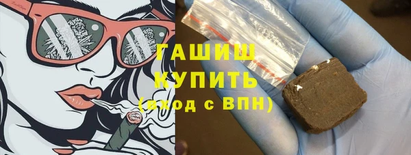 скорость mdpv Заводоуковск