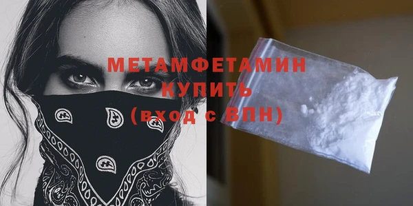 стафф Дмитриев